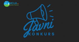 Javni konkurs