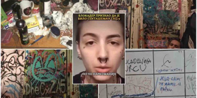 Jezivo priznanje štrokadera: SKC pod blokadom je bio leglo narkomanije i geng bengova sa maloletnicima (VIDEO)